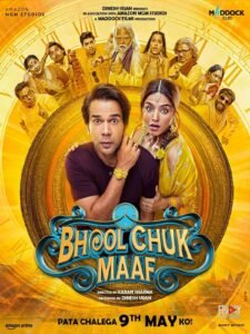 Bhool Chuk Maaf