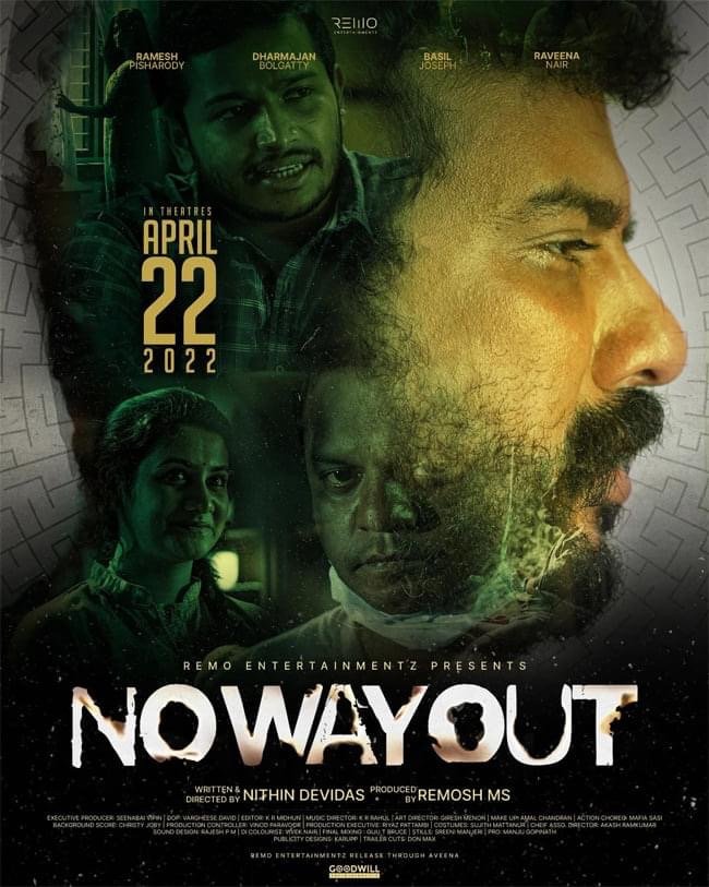No Way Out (2022)