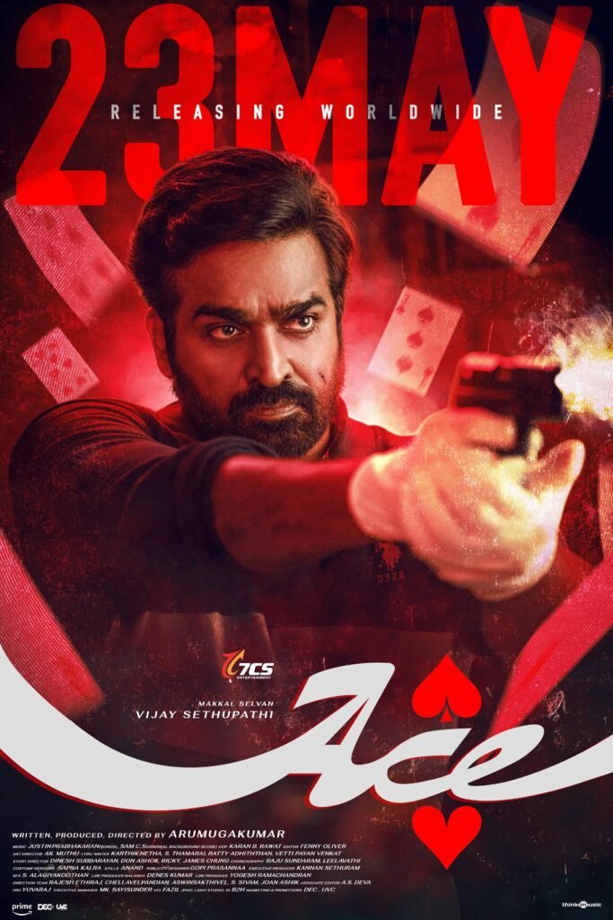 Ace (2025)