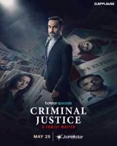 Criminal Justice