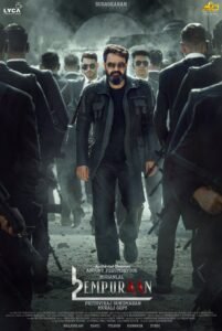 L2: Empuraan (2025)