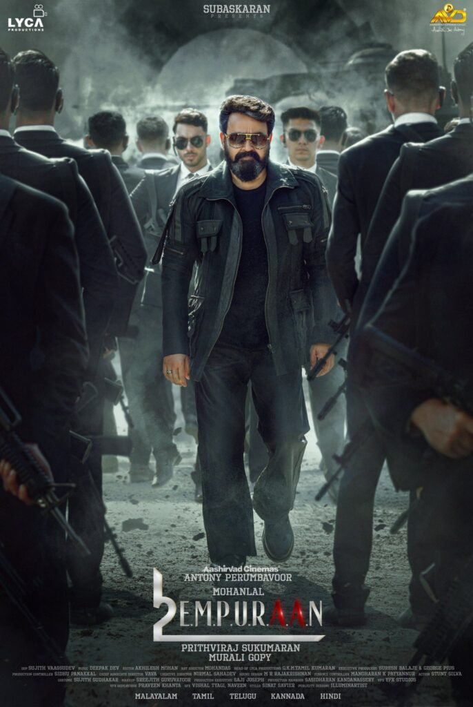 L2: Empuraan (2025)