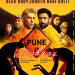 Pune Highway (2025)