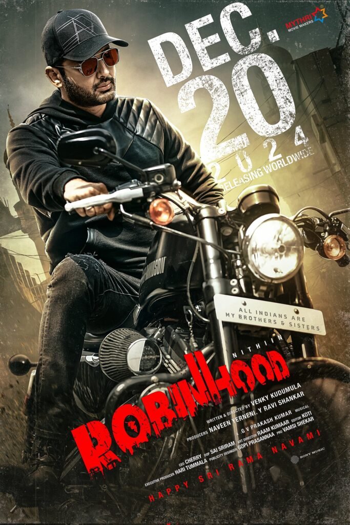Robinhood (2025)